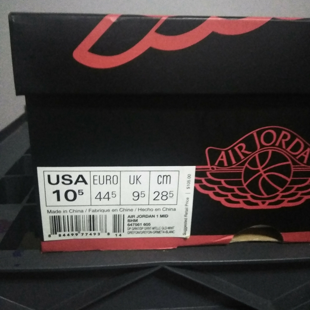 Jordan 1